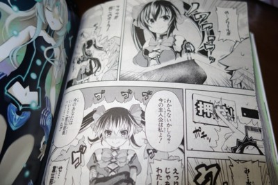 f:id:jagabata:20140426183418j:image
