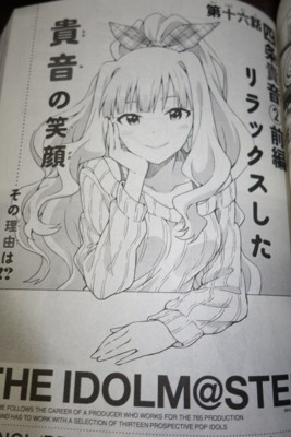 f:id:jagabata:20140426184019j:image f:id:jagabata:20140426184019j:image