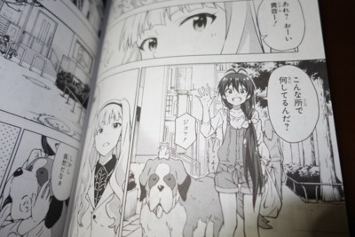 f:id:jagabata:20140426184036j:image f:id:jagabata:20140426184036j:image