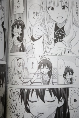 f:id:jagabata:20140426184125j:image f:id:jagabata:20140426184125j:image