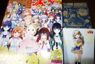 f:id:jagabata:20140426184333j:image f:id:jagabata:20140426184333j:image