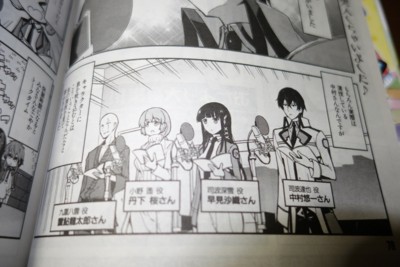 f:id:jagabata:20140426184527j:image f:id:jagabata:20140426184527j:image