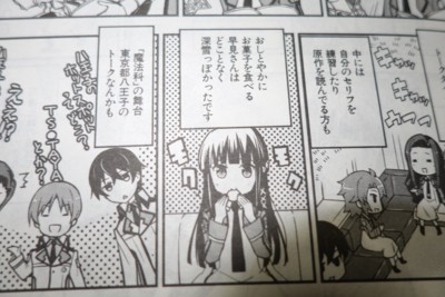 f:id:jagabata:20140426184545j:image f:id:jagabata:20140426184545j:image