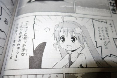 f:id:jagabata:20140426224400j:image f:id:jagabata:20140426224400j:image