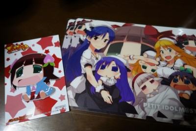 f:id:jagabata:20140427010048j:image