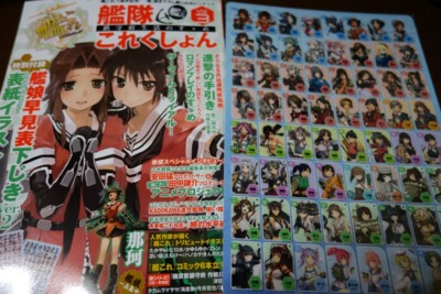 f:id:jagabata:20140429223116j:image f:id:jagabata:20140429223116j:image
