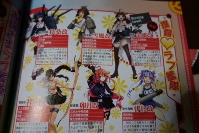 f:id:jagabata:20140429223354j:image f:id:jagabata:20140429223354j:image