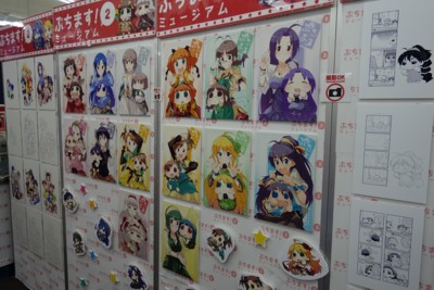 f:id:jagabata:20140510111439j:image