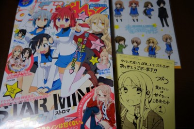 f:id:jagabata:20140522235101j:image f:id:jagabata:20140522235101j:image