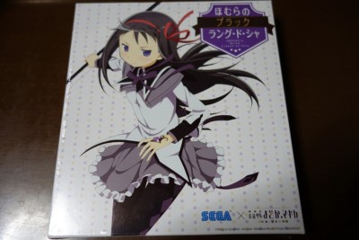 f:id:jagabata:20140524204922j:image