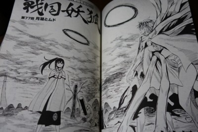 f:id:jagabata:20140531234759j:image f:id:jagabata:20140531234759j:image