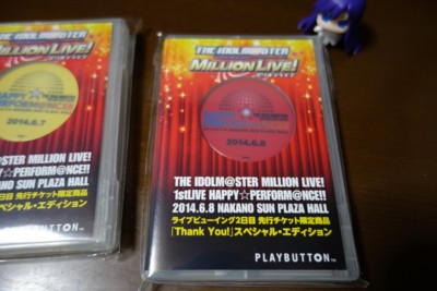 2014 06 08