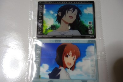f:id:jagabata:20140619001801j:image f:id:jagabata:20140619001801j:image