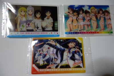 f:id:jagabata:20140619001900j:image f:id:jagabata:20140619001900j:image