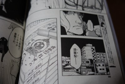 f:id:jagabata:20140619222748j:image f:id:jagabata:20140619222748j:image