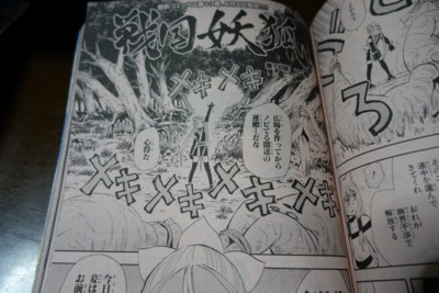 f:id:jagabata:20140701014526j:image f:id:jagabata:20140701014526j:image