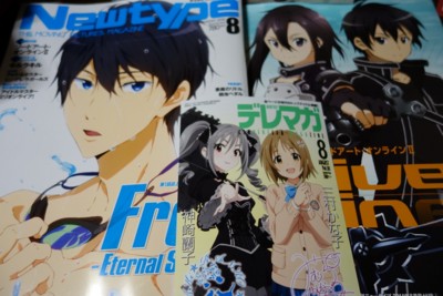 f:id:jagabata:20140710202854j:image f:id:jagabata:20140710202854j:image