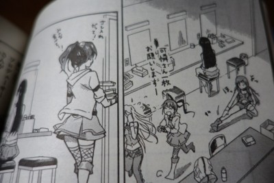f:id:jagabata:20140711232543j:image f:id:jagabata:20140711232543j:image