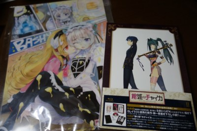 f:id:jagabata:20140724222917j:image