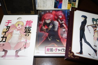 f:id:jagabata:20140724223017j:image