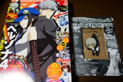 f:id:jagabata:20140726194223j:image f:id:jagabata:20140726194223j:image