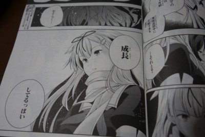 f:id:jagabata:20140726194351j:image f:id:jagabata:20140726194351j:image