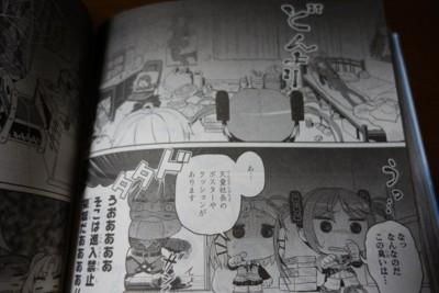 f:id:jagabata:20140726194847j:image f:id:jagabata:20140726194847j:image