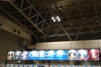 f:id:jagabata:20140727110956j:image f:id:jagabata:20140727110956j:image