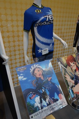 f:id:jagabata:20140727115534j:image f:id:jagabata:20140727115534j:image