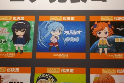 f:id:jagabata:20140727115840j:image f:id:jagabata:20140727115840j:image