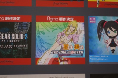 f:id:jagabata:20140727115850j:image f:id:jagabata:20140727115850j:image