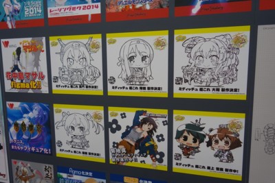 f:id:jagabata:20140727115857j:image f:id:jagabata:20140727115857j:image