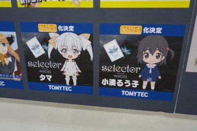 f:id:jagabata:20140727115905j:image f:id:jagabata:20140727115905j:image