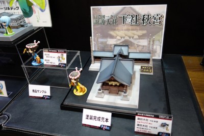 f:id:jagabata:20140727120704j:image f:id:jagabata:20140727120704j:image