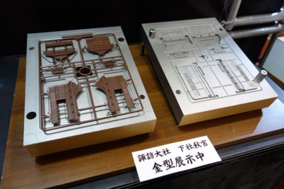 f:id:jagabata:20140727120711j:image f:id:jagabata:20140727120711j:image