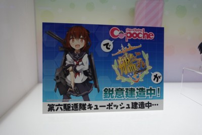 f:id:jagabata:20140727123308j:image f:id:jagabata:20140727123308j:image