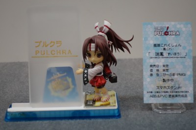 f:id:jagabata:20140727132538j:image f:id:jagabata:20140727132538j:image