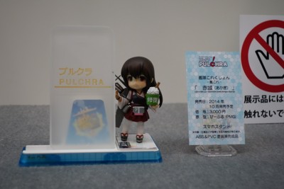 f:id:jagabata:20140727152712j:image f:id:jagabata:20140727152712j:image