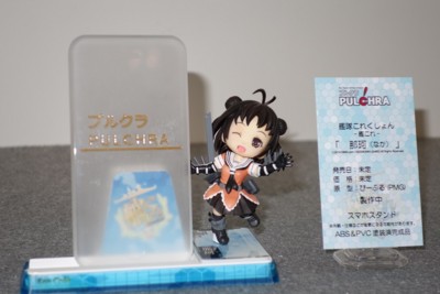 f:id:jagabata:20140727152756j:image f:id:jagabata:20140727152756j:image