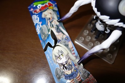 f:id:jagabata:20140727182821j:image f:id:jagabata:20140727182821j:image