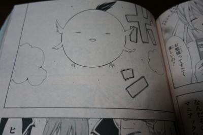 f:id:jagabata:20140731012316j:image f:id:jagabata:20140731012316j:image