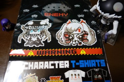 f:id:jagabata:20140812154130j:image