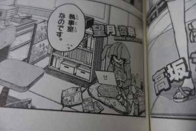 f:id:jagabata:20140812172121j:image f:id:jagabata:20140812172121j:image