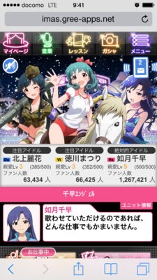 f:id:jagabata:20140813094506p:image f:id:jagabata:20140813094506p:image