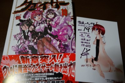 f:id:jagabata:20140822003125j:image f:id:jagabata:20140822003125j:image