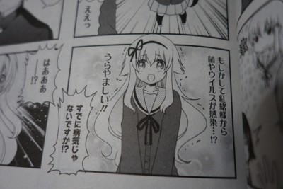 f:id:jagabata:20140823003513j:image f:id:jagabata:20140823003513j:image