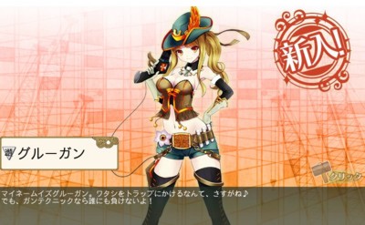 f:id:jagabata:20140906022711j:image