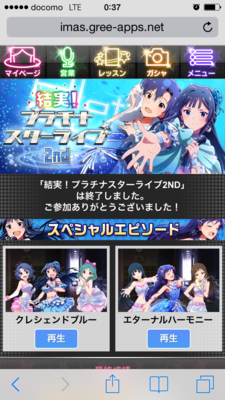 f:id:jagabata:20140929015143p:image