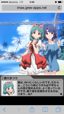 f:id:jagabata:20140929015211p:image