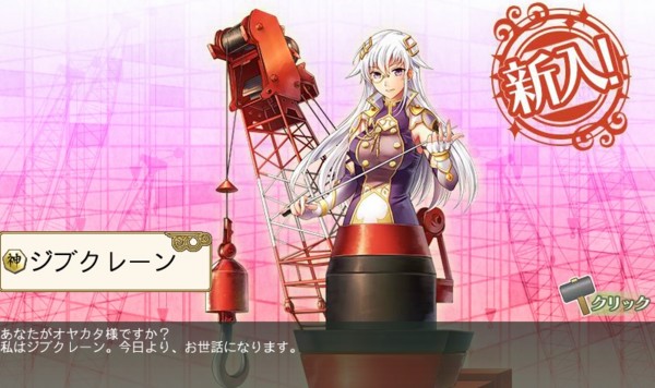 f:id:jagabata:20140929015254j:image f:id:jagabata:20140929015254j:image